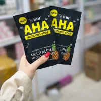 رژ چشم استیکی دراگون خط چشم  هدی بیوتی