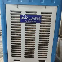 کولر ابی
