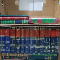 فروش مجموعه کتاب های مذهبی
