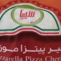 پنیر پیتزا شیما قرمز