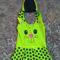 مایو بچگانه