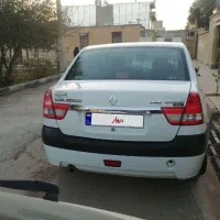 پارس تندر مدل 95