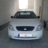 تیبا صندوقدار