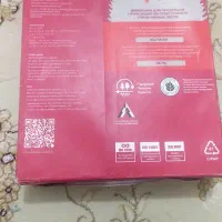 برگ آ 4بسته 500عددی وارداتی