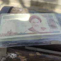 اسکناس نونکلسیونی صدی