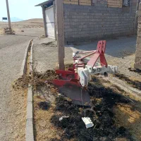 گاو آهن