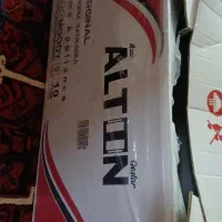 هود آلتون
