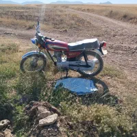متور مزایده