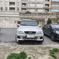 موسو تمیز