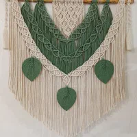 مکرومه بافی