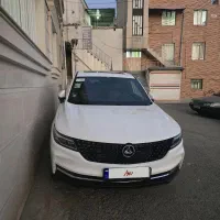 فروش دیگینیتی