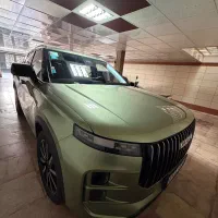 لوکانو ۷ خشک ۱۴۰۴ سبز