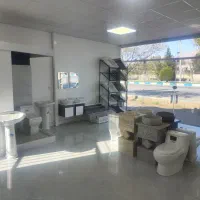مصالح ساختمانی رشیدی