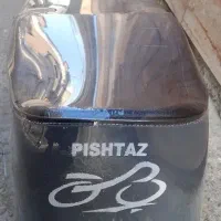 زین هندا 125 پیشتاز