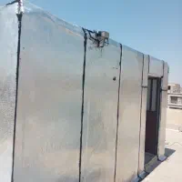 ایزوگام،قیرگونی،آسفالت،کلی و جزئی،لکه گیری