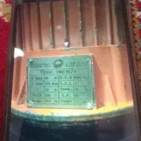 فروش کف کش
