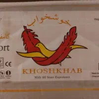 تشک خوشخواب ۲۰۰*۹۰