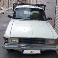 پیکان وانت