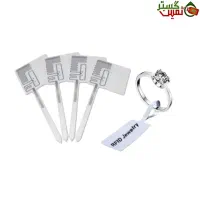 لیبل دم موشی طلا و جواهرات ترک ایتالیایی Amax Enzo