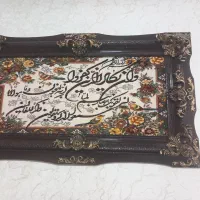 تابلو فرش ماشینی