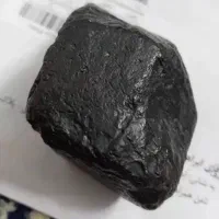 کارشناسی انواع سنگ شهاب سنگ و غیره با روش جدید