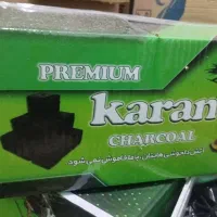 زغال مربع در چه یک