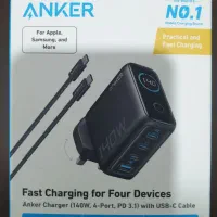 شارژر حرفه ای ANKER 140W آکبند(گوشی،لپ تاپ،تبلت)