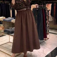 شومیز و دامن فرناز