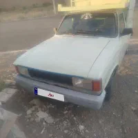 وانت پیکان سالم