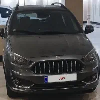 اطلس اتومات