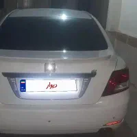اریو