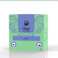 دمنوش های گیاهی