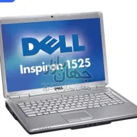 لبتاب DELL