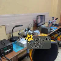 آموزش الکترونیک ،تعمیرات موبایل ،تعمیرات برد و ECU