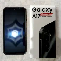 سامسونگ آ ۱۷ a17 256/8 درحد اکبند