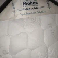 تشک رویال
