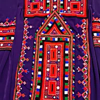 لباس تپه ای نو تمام دست دوچ