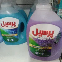 مایع لباسشویی پرسیل به صرفه