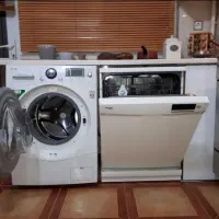 تعمیرات ماشین لباسشویی ظرفشویی پکیج کولر آبی یخچال