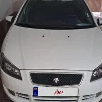 رانا ۹۴