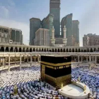 فیش حج تمتع سال 86