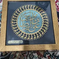 قابلمه عکس شیشه ای
