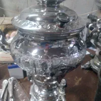 سماورکاملا سالم