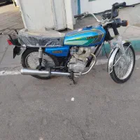 موتور مزایده
