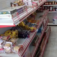 قفسه وسط فروشگاه و استند میوه