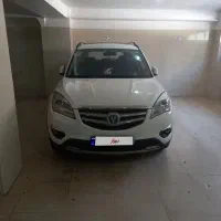 چانگان مدل ۹۷