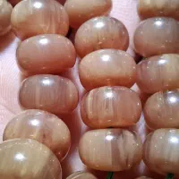 تسبیه یغبال