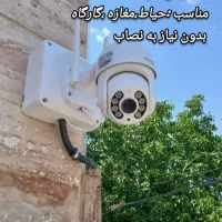 دوربین بیسیم/ضدآب/دید در شب رنگی/متصل به موبایل