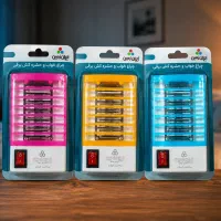 چراغ خواب و حشره‌کش برقی(فروشگاه کاملی)