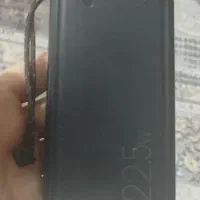 پاور بانک